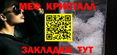 индика Краснодар