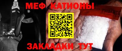 гашик Кулебаки