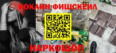 прущая мука Кунгур