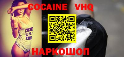 прущая мука Кунгур