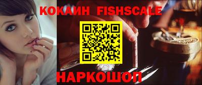 индика Краснодар