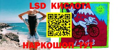 гашик Кулебаки