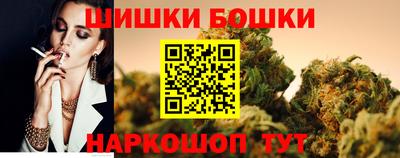 индика Краснодар