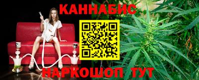 кокаин VHQ Краснознаменск