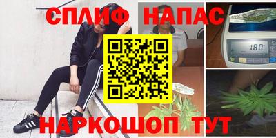 прущая мука Кунгур