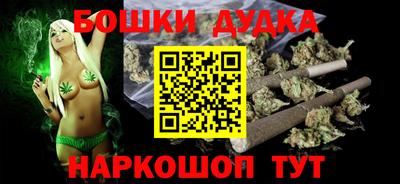 кокаин VHQ Краснознаменск