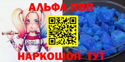 индика Краснодар