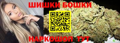 герыч Кумертау