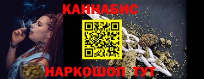 гашик Кулебаки