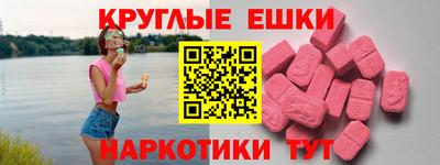 герыч Кумертау