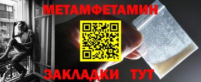 индика Краснодар