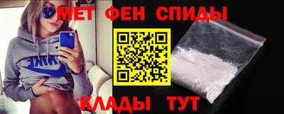 кокаин VHQ Краснознаменск