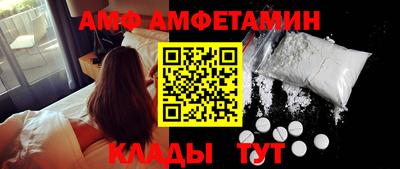 герыч Кумертау