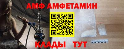 прущая мука Кунгур