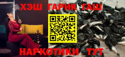 герыч Кумертау
