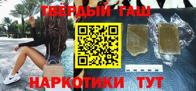 герыч Кумертау