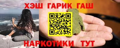 герыч Кумертау
