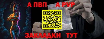 кокаин VHQ Краснознаменск