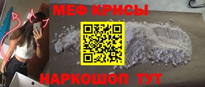 индика Краснодар