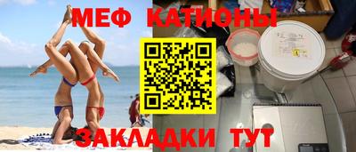 гашик Кулебаки
