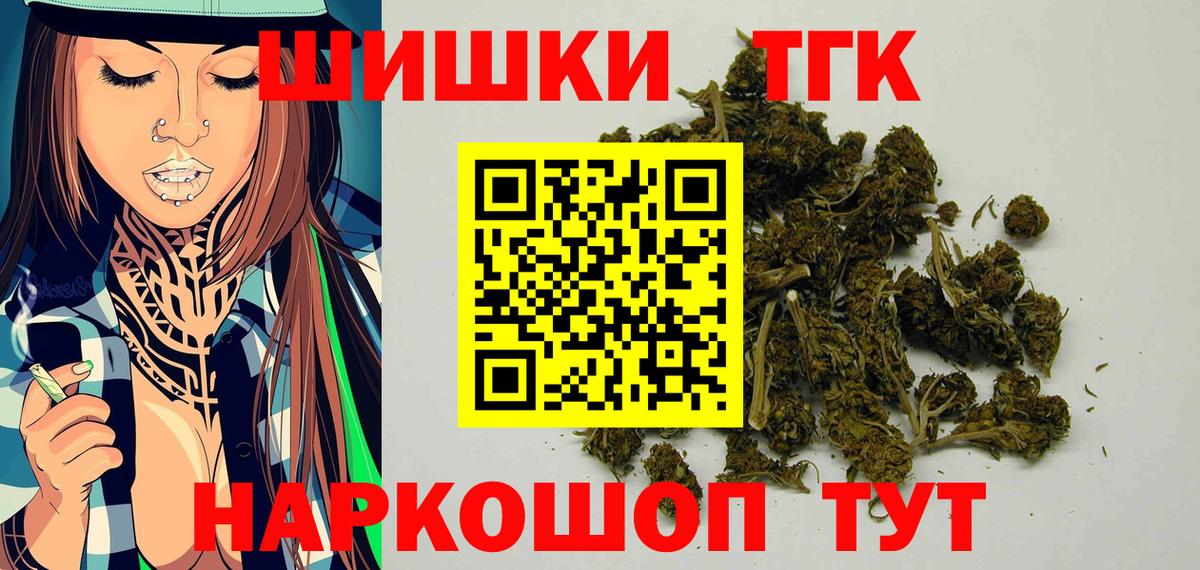 Каннабис индика Изобильный